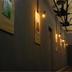 Lorong