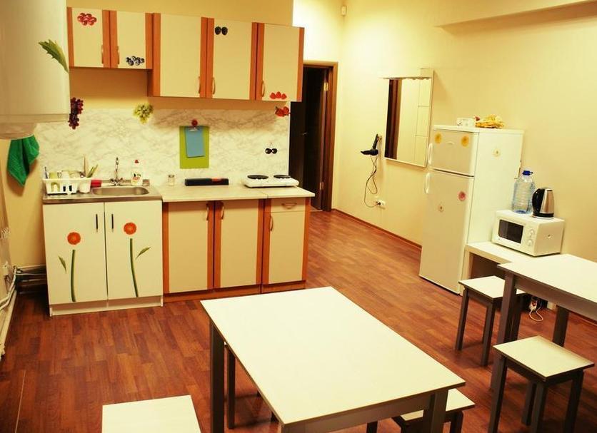 Dapur Foto