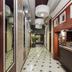 Lorong