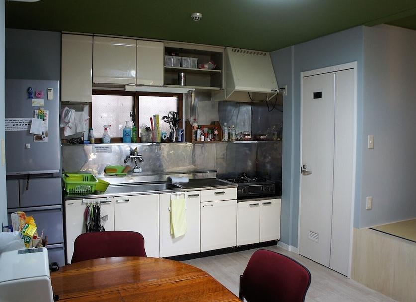 Dapur Foto