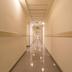Lorong