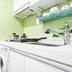 Dapur