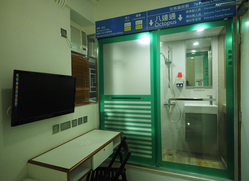 Prasarana kamar Foto