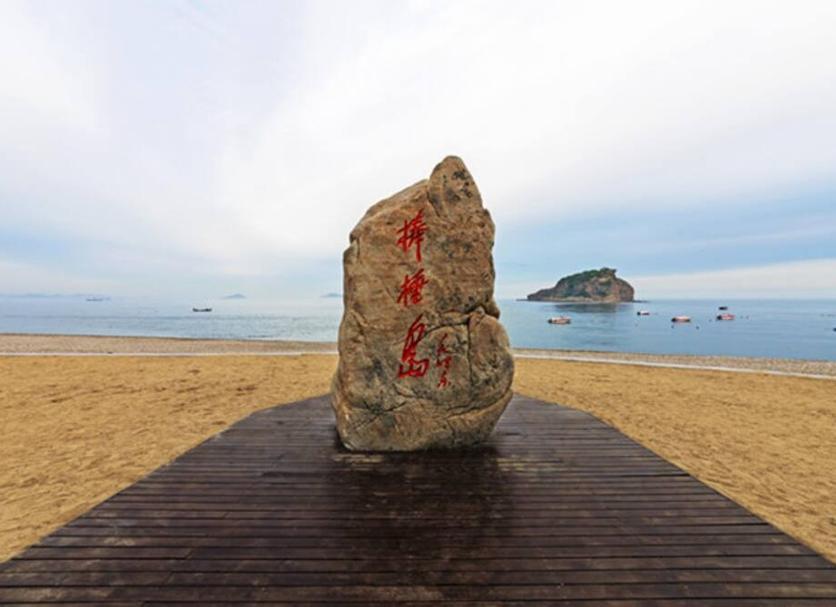 Pantai Foto