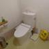 Kamar Mandi
