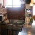 Dapur