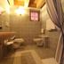 Kamar Mandi