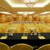 Ruang konferensi