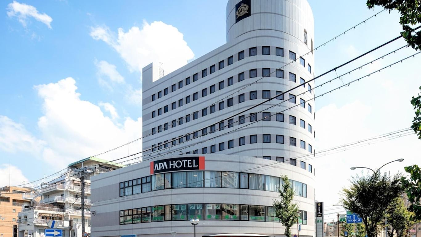 Apa Hotel Biwako Seta Ekimae