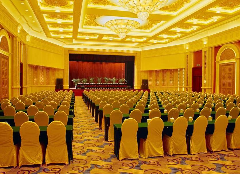 Ruang konferensi Foto