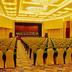 Ruang konferensi