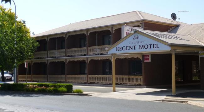 Albury Regent Motel - Albury - Building