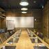 Ruang konferensi
