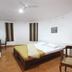 Kamar Tidur