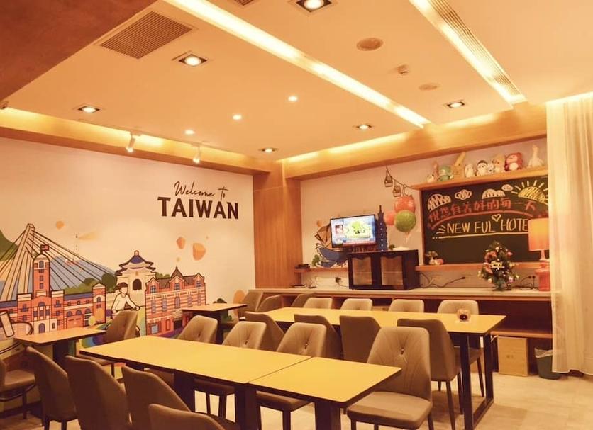 Restoran Foto