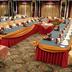 Ruang konferensi