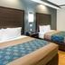 Kamar Tidur
