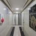 Lorong