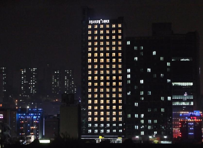 Bangunan Foto