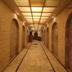 Lorong