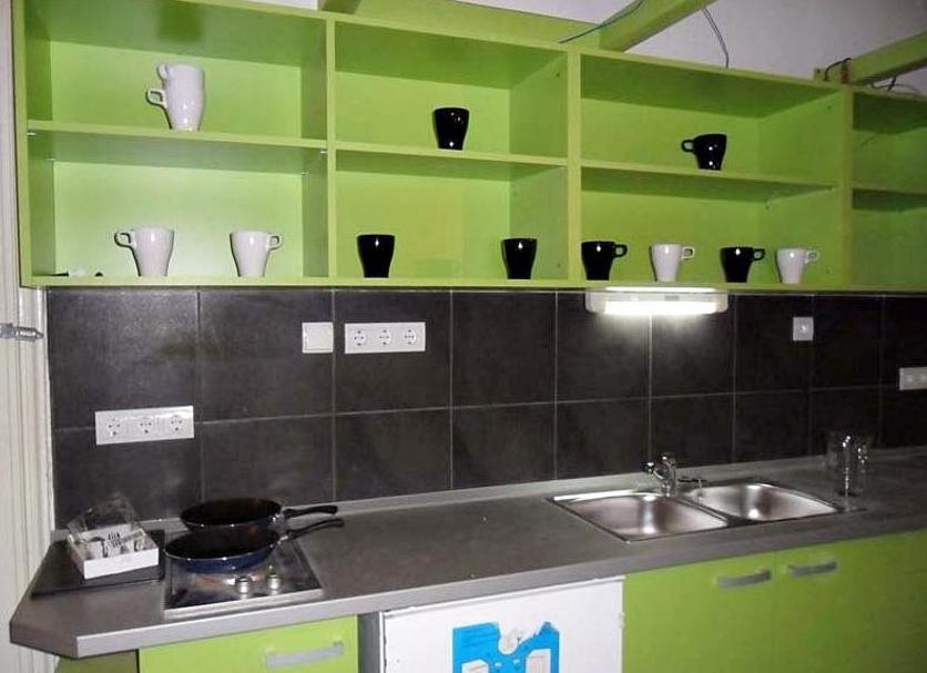 Dapur Foto