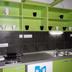 Dapur