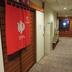 Lorong
