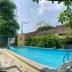 Kolam