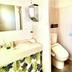 Kamar Mandi