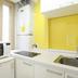 Dapur