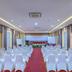 Ruang konferensi