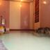 Kolam