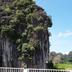 Pemandangan luar