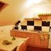 Dapur
