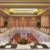 Ruang konferensi