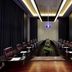 Ruang konferensi