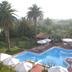 Kolam