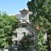 Atraksi Wisata