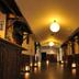 Lorong