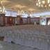 Ruang konferensi