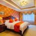 Kamar Tidur