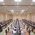 Ruang konferensi