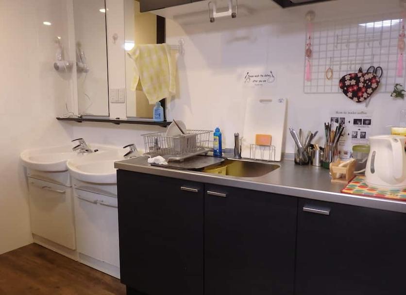 Dapur Foto