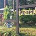 Pemandangan luar