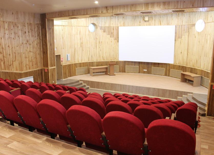 Ruang konferensi Foto