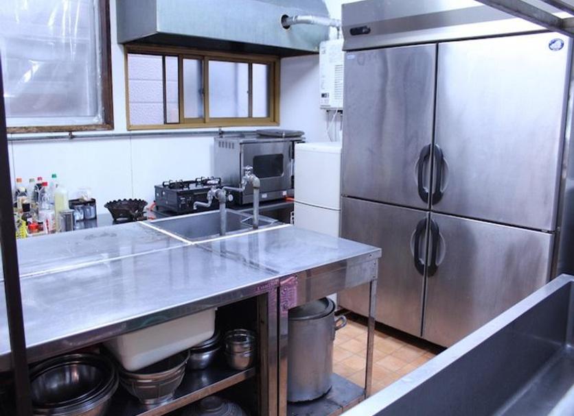 Dapur Foto