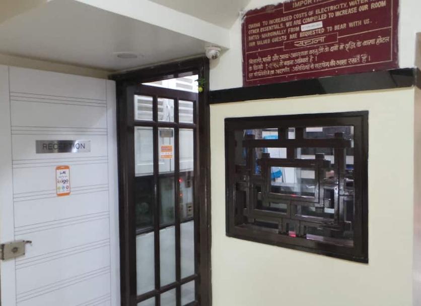 Prasarana kamar Foto