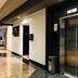 Lorong