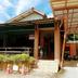 Pemandangan luar