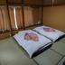 Kamar Tidur